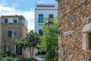 Hostal Boutique Es Menut Mini-hotel, Tossa de Mar