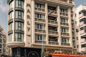 Marly Boutique Hôtel, Casablanca