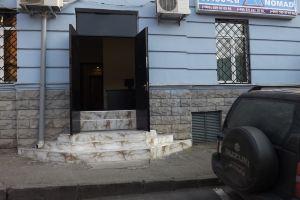 Hotel Nomad, Tbilisi