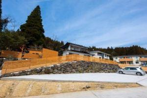 Yufuin O-Yado Yuki Onsen Hotel, Yufu