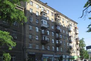 Hotel Status Apartments, Kiev