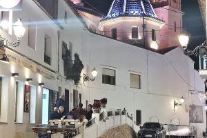 Hostal Luxury Nit I Dia Hotel, Altea