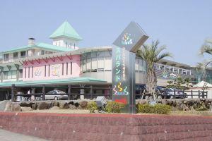 Spaland Rarara Hotel, Kagoshima