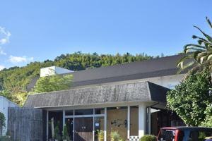 Kannawa Yunoka Hotel, Beppu