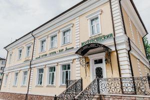 Voskresenskij Hotel, Istra