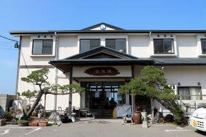 Manposo Hotel, Fukuoka