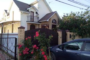 Guest House Rendez-Vous, Vityazevo