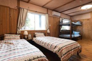 Villa Regalo 5Ldk House, Beppu