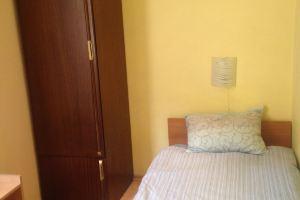 Elysia Hostel - the Blessed Home, Sofia