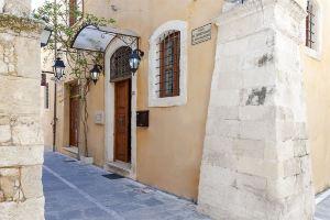 La Strada Traditional Hotel, Rethymno