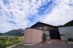 Yufuin Luxury Villa -Zakuro-, Yufu