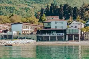 Mini Hotel Vavilon, Novyjj Afon