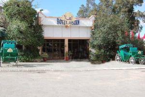 Hotel Ahlen, Tangier