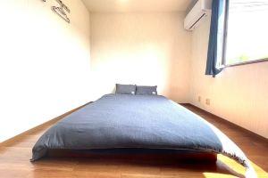 Guest House201, Kitakyushu