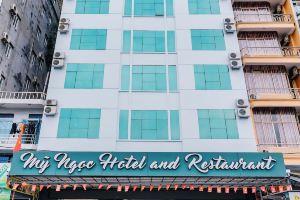 My Ngoc Hotel, Cat Ba Island