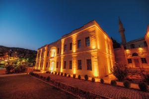 Mahiye Hanim Konagi Hotel, Uerguep