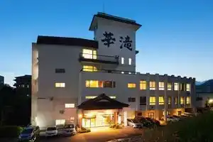 Hanataki Hotel, Fukushima
