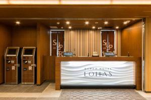 Super Hotel Premier Hakataeki, Fukuoka