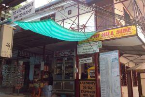 Phi Phi Hillside Hotel, Phi Phi Island