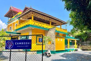 Mettā Guesthouse, Kampot