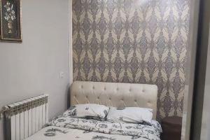 Nordstrom Sebastia Hotel, Yerevan