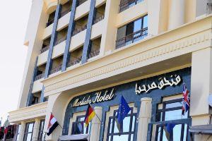 Marhaba Hotel, Aswan