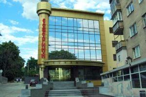 Soborniy Hotel, Nyzhnya Khortytsya