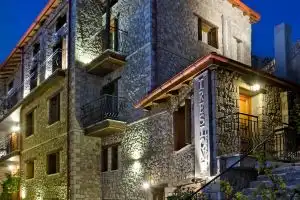 Xenonas Iresioni Hotel, Arachova