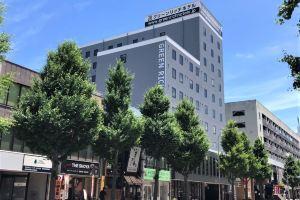 Green Rich Hotel Yonago Ekimae, Yonago