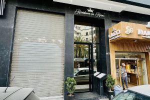 StayInn - les Princesses, Casablanca