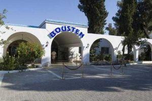 The Club Hotel, Hammamet
