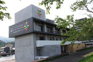 Kamegawa Marina Guesthouse, Beppu