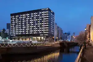 Courtyard Hotel, Nagoya