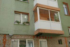Hotel Kartala, Blagoevgrad