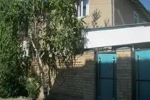 Sepil Hostel, Bishkek