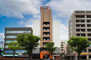APA Hotel Kokuraeki Shinkansenguchi, Kitakyushu