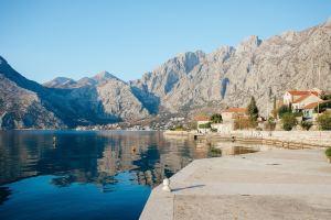 Magical View Apartments, Kotor