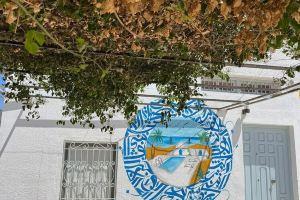 Tom Midoun center apartment, Tunis