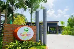Kanta Resort Hotel, Hua Hin