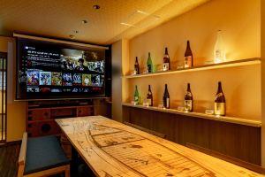 Konjakuso Shinsaibashi "TARUKAISEN" Rooftop Spa Hotel, Osaka