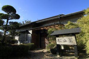 Noka Minshuku Matsu No Ha Hotel, Gotemba