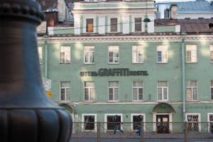Graffiti Hostel, St. Petersburg