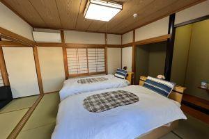 Beppu Home Apartments, Beppu
