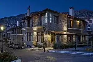 Ef Zin Hotel, Arachova