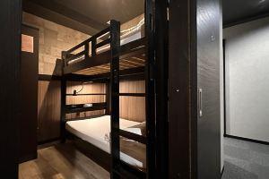 HOTEL CAPSULE INN, Shizuoka