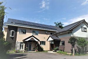 Pension Yuuzan, Nagano