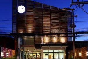 NAN Hostel, Nan