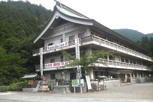 Ishizuchi Jinja Kaikan Hotel, Saijo