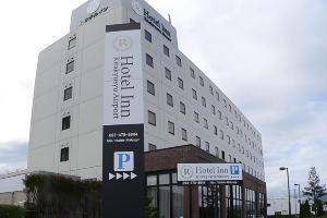Blue Port Hotel Airport, Kitakyushu
