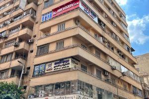 The Red-Hot Retro Studio's Downtown, Cairo